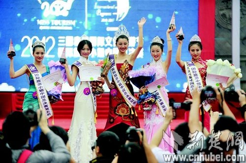 国际旅游小姐中国总决赛 19岁女大学生摘冠(图)